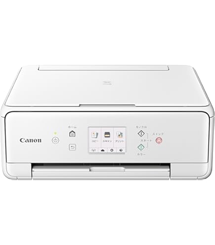 Canon キャノン プリンター 本体 TS6130 (B90) Canon インクジェットプリンター スキャナー機能搭載 ts6130